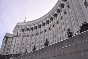 «БЮТ-Батьківщина» требует 20%-ной надбавки педагогам уже с 1 апреля