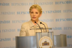 Тимошенко: Януковичу от Украины нужны только «ресурсы»