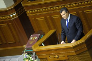 В политическую стабильность в стране верят 14% украинцев