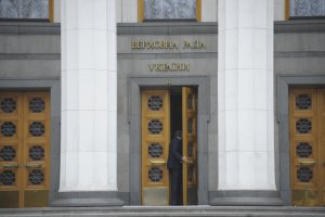 Рада проголосовала против выборов в Киеве и Черновцах