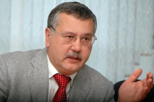 Гриценко предлагает скинуться на «Таврии» для семьи Януковича