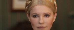 Тимошенко будут защищать американские юристы