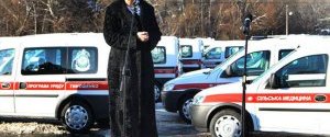 ГПУ направила в апелляционный суд дело о растаможке «скорых» Тимошенко