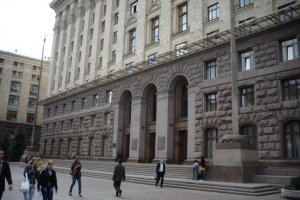 В Киеве завершено расследование грандиозных махинаций с землей командой Черновецкого