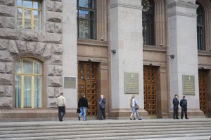 Раскрыты схемы теневой приватизации в Киеве
