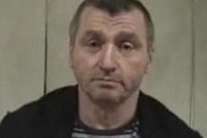Впервые после российско-грузинской войны РФ выдала Грузии 