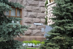 Юристы составили схему теневого управления столицей командой Черновецкого