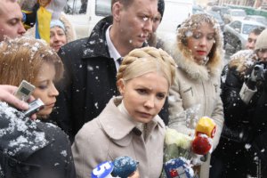 Тимошенко: Дело против Кучмы - отвлекающий маневр Януковича
