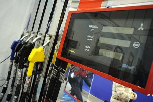 Ізраїльські винахідники мають намір заправляти автомобіль алюмінієвим порошком