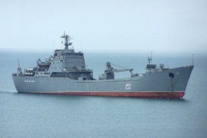 Американська розвідка засікла військово-транспортний корабель Росії, що прямує до Сирії з Севастополя
