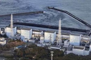 Причиной аварии на АЭС «Фукусима-1» стал человеческий фактор