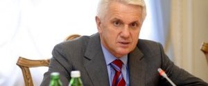 В опозиції заявили, що Литвин пішов на лікарняний
