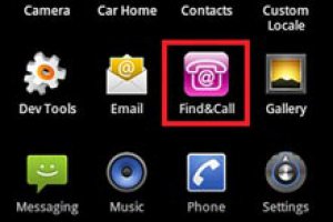 В онлайн-магазині Apple App Store вперше виявлено вірус