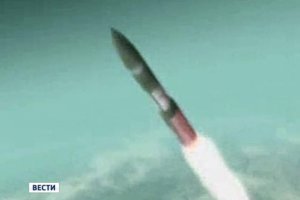 США випробували нову ракету для євроПРО