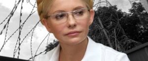 Начальник колонії заявив, що силоміць Тимошенко до суду доставляти ніхто не збирається