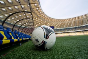 Чемпіонат України з футболу стартує матчем 