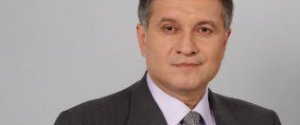 Аваков збирається повернутися в Україну після виборів