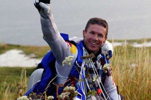 Австрийский парашютист прыгнул с высоты 29 километров (ВИДЕО)