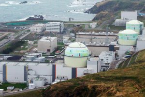 В Японії відновив роботу другий ядерний реактор
