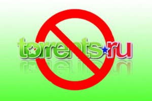 Один з найбільших торрент-трекерів RuTracker зламали хакери