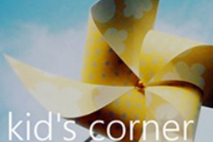 В Windows Phone 8 появится 