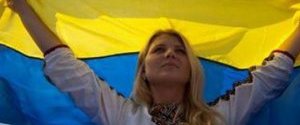 Україна відзначає День державного прапора