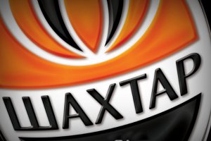 «Шахтар» подав до УЄФА заявку на Лігу чемпіонів