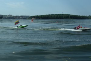 В Тернополе состоялся Чемпионат мира по водно-моторным видам спорта (ФОТО, ВИДЕО)