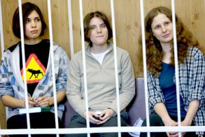 Учасниці Pussy Riot отримали по 2 роки в'язниці