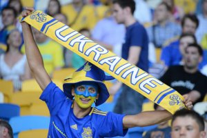Украина поборется за проведение Чемпионата мира по футболу