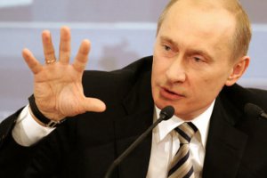 У Росії опозиціонери презентували доповідь про розкішне життя Путіна: 20 палаців, 43 літаки та 4 яхти