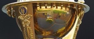 Визначилися пари 1/8 фіналу Кубка України