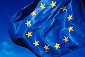 Евросоюзу предложили радикальную реформу: один президент, единая армия и универсальная виза