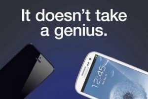 Samsung использовала iPhone 5 в рекламе Galaxy S III