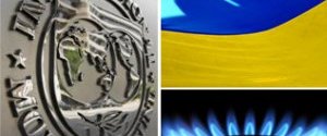 МВФ подсчитал, во сколько украинцам обойдется 20%-ное повышение тарифов