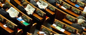 Верховна Рада вирішить долю закону про наклеп 16 жовтня (ФОТО)