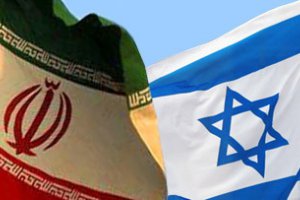 Иранские власти обвинили Израиль в разжигании военного конфликта