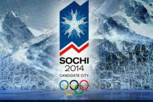 Обнародован официальный слоган Олимпиады-2014 в Сочи