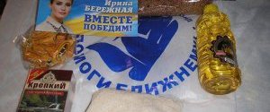 Майже 90% українців досі не отримали гречки від кандидатів