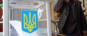 Букмекери визначилися з фаворитами парламентських виборів