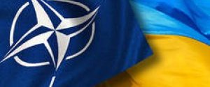 У НАТО допускають, що ставлення до України стане жорсткішим