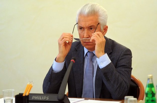 Владимир Васильев