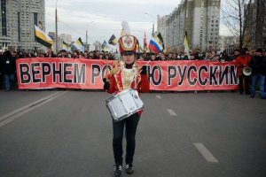 Более половины россиян не ощущают себя единой нацией