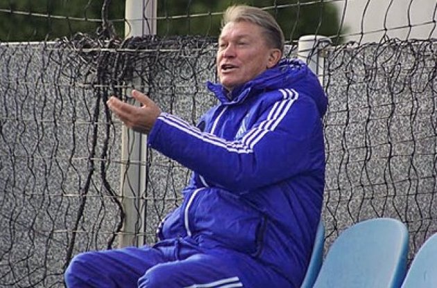 Главный тренер "Динамо" Олег Блохин