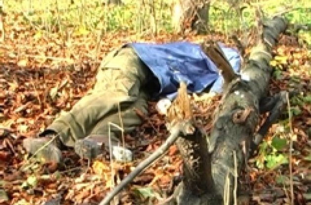 Киевская милиция обнародовала ФОТО погибшего Мазурка