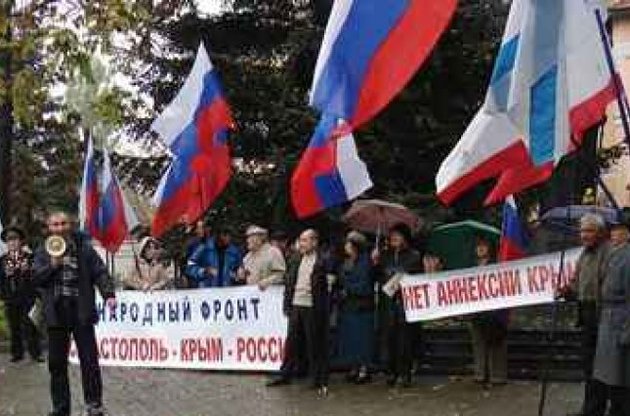 Російські націоналісти Криму чекають на появу власної «Свободи»