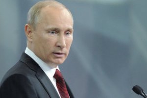 Путин зовет россиян за границей вернуться на родину