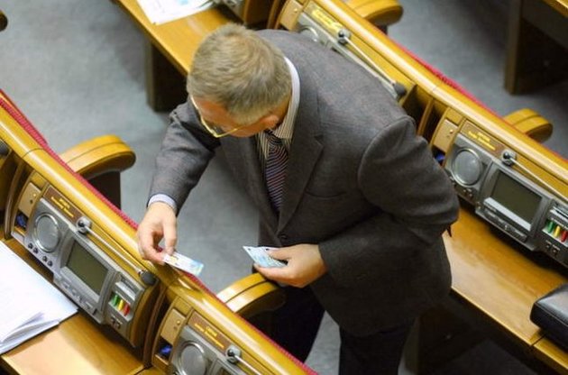 Каждый регионал в Раде обычно голосует за пятерых