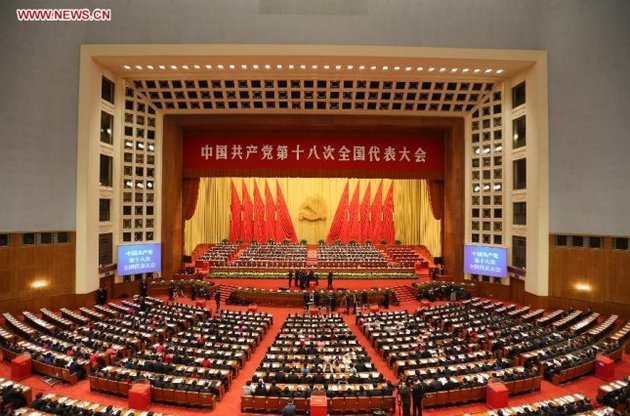 Китай обрав нове покоління керівників