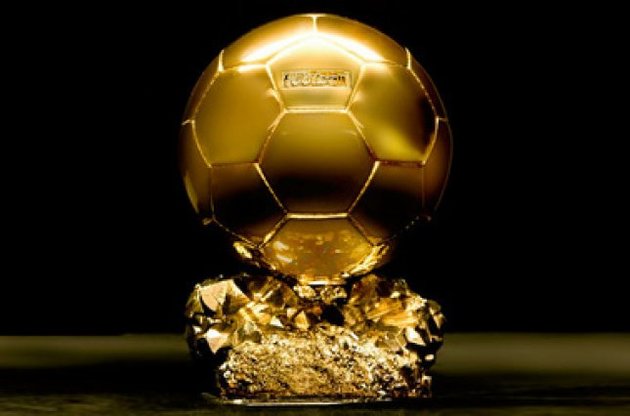 ФІФА визначила фінальну трійку претендентів на «Золотий м'яч»